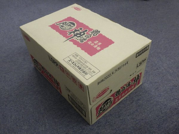 スーパーカップ１．５倍　鶏白湯の神　濃厚鶏白湯麺