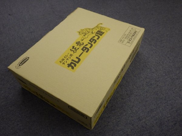 元祖カレータンタン麺　征虎　カレータンタン麺