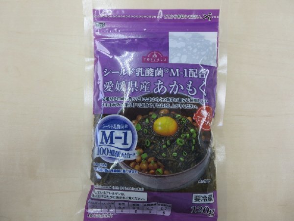 Ｍ-1乳酸菌入り愛媛県産あかもく