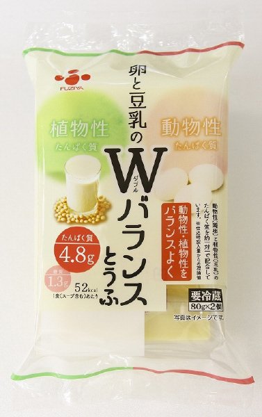 卵と豆乳のダブルバランスとうふ