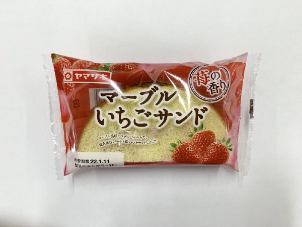 マーブルいちごサンド