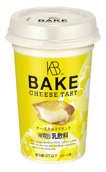 ＢＡＫＥ　ＣＨＥＥＳＥ　ＴＡＲＴ（ベイクチーズタルト）チーズタルトドリンク（ＡＣ２４０）