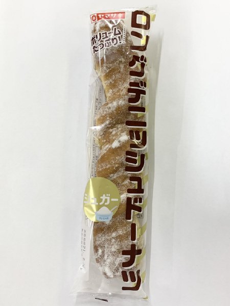 ロングデニッシュドーナツ（シュガー）