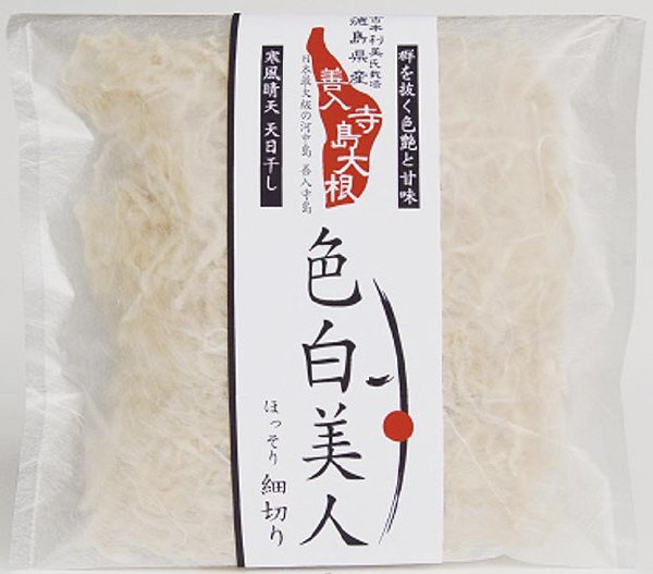 色白美人ほっそり細切り
