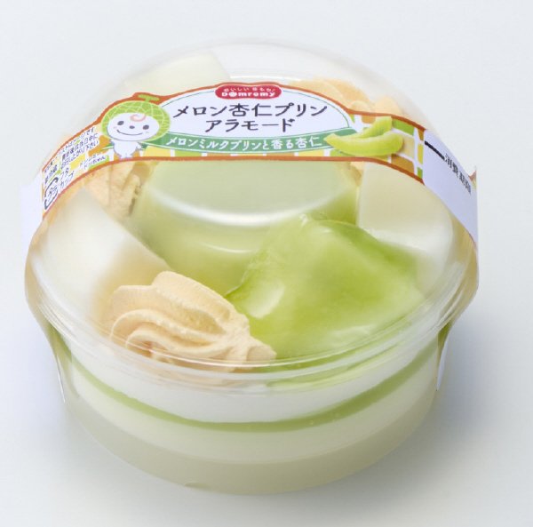 メロン杏仁プリンアラモード