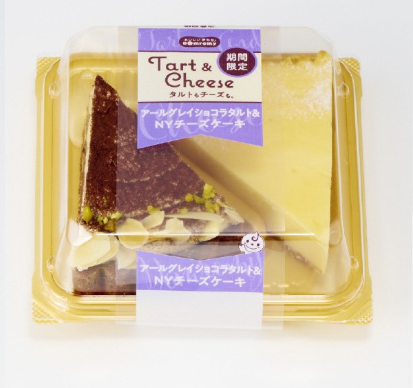 アールグレイショコラタルト＆ＮＹチーズケーキ