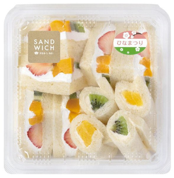 彩りフルーツサンド