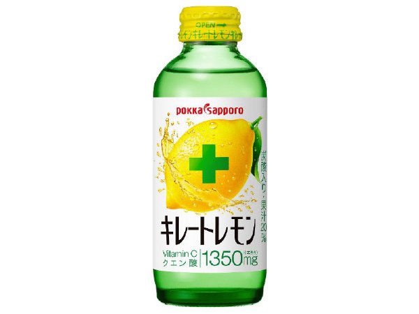 キレートレモン