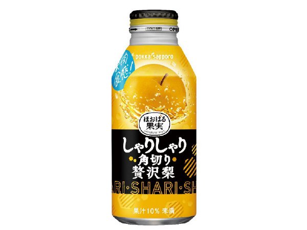 しゃりしゃり角切り贅沢梨