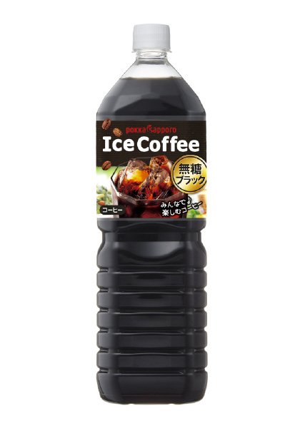 アイスコーヒーブラック無糖