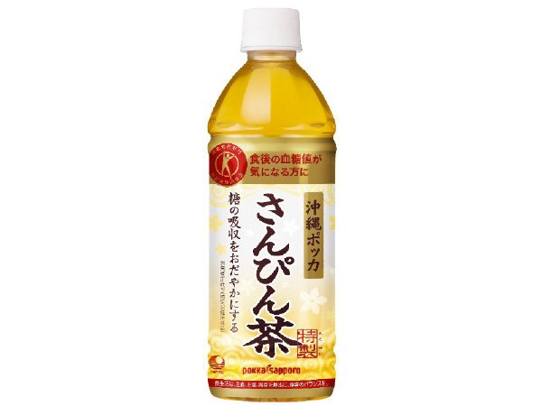 沖縄ポッカさんぴん茶（特製）