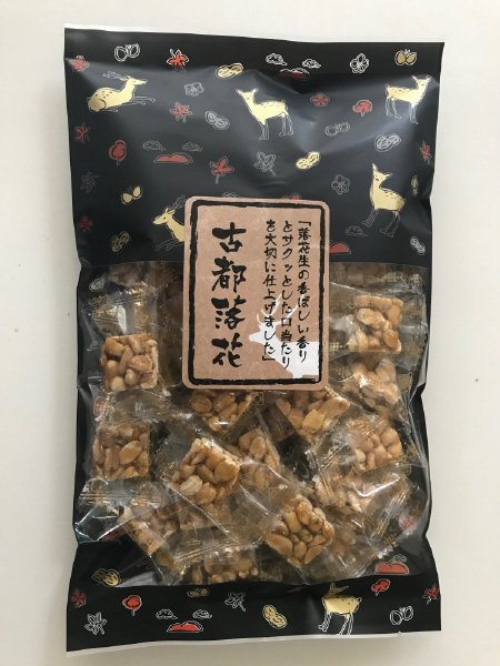 古都落花