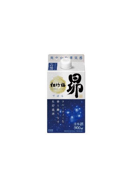 松竹梅「昴」〈生貯蔵酒〉９００ＭＬ紙パック
