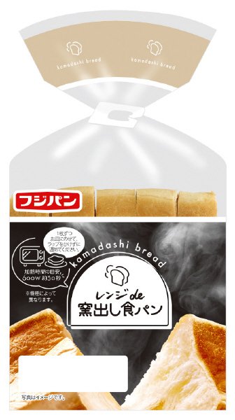 レンジde窯出し食パン