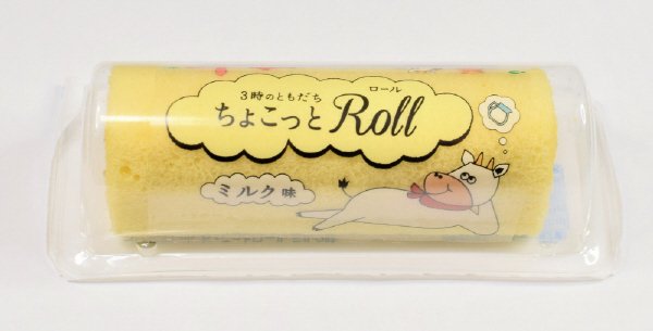 ちょこっとロール　ミルク