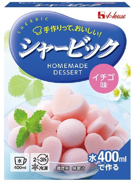 シャービックイチゴ味