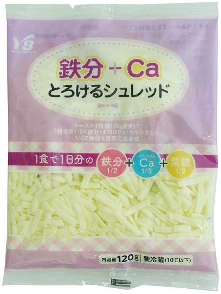 鉄分＋Ｃａとろけるシュレッドプラス