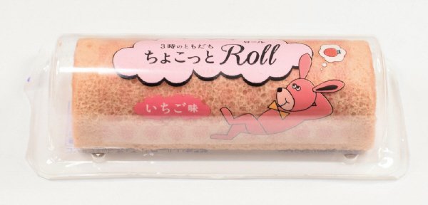 ちょこっとロール　いちご