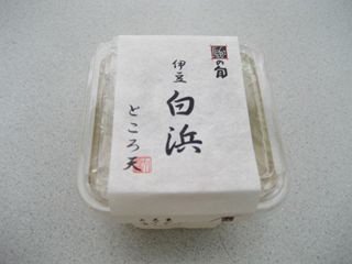 石川　伊豆白浜ところてん