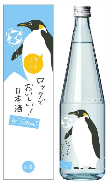 ロック酒　ｂｙ　Ｊｏｚｅｎ　純米