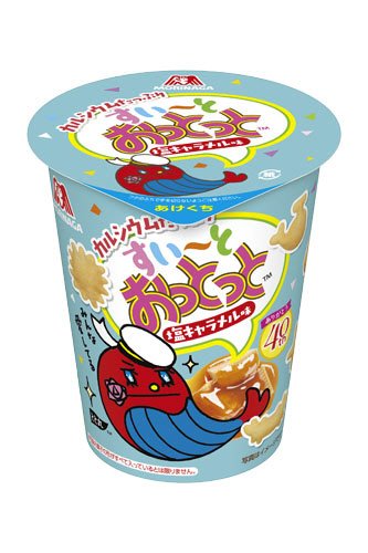 すいーとおっとっと＜塩キャラメル味＞