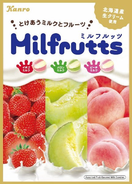 ミルフルッツキャンディ