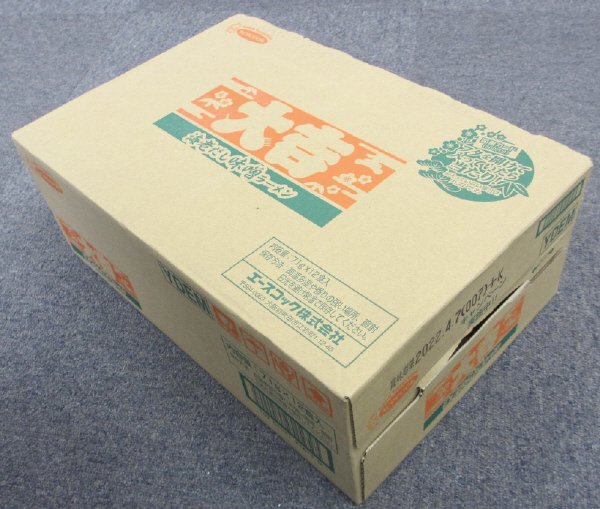 大吉　海老だし味噌ラーメン