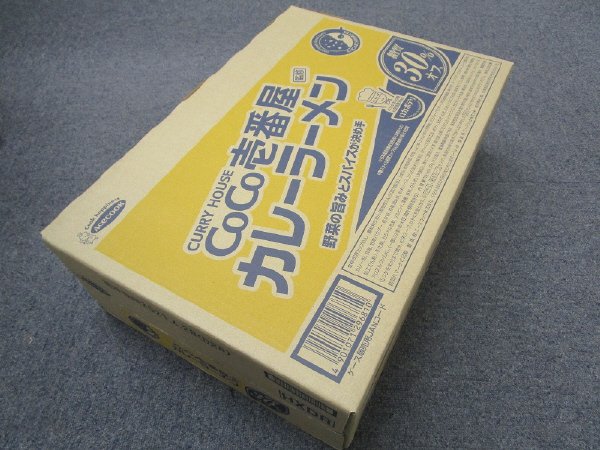 ロカボデリ　ＣｏＣｏ壱番屋監修カレーラーメン　糖質オフ