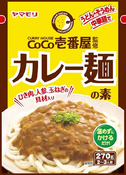 ＣｏＣｏ壱番屋監修カレー麺の素