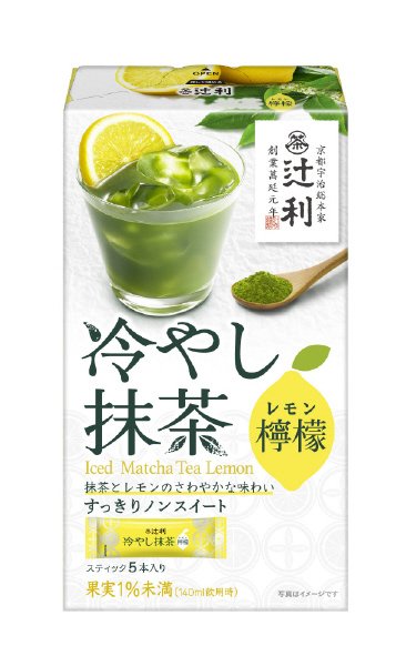 辻利　５Ｐ　冷やし抹茶檸檬