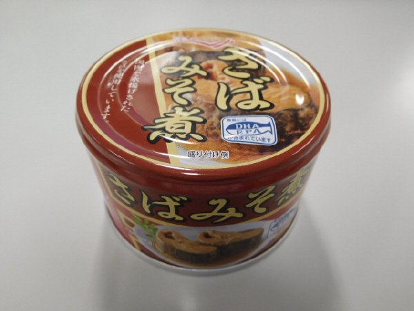 さば味噌煮　１４５ｇ