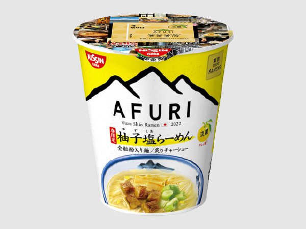 日清　東京ＲＡＭＥＮＳ　ＡＦＵＲＩ　春限定　柚子塩らーめん　淡麗