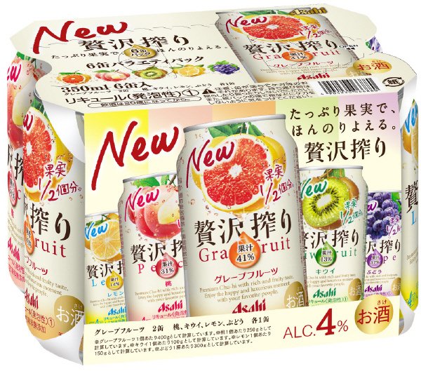 贅沢搾り6缶バラエティパック