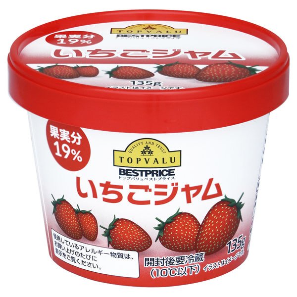 果実分19%いちごジャム