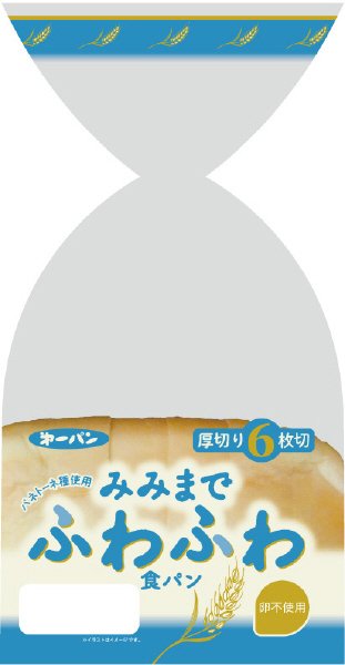 みみまでふわふわ食パン６枚切