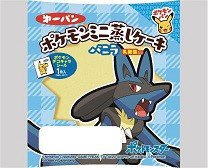 ポケモンミニ蒸しケーキ バニラ 乳酸菌入り