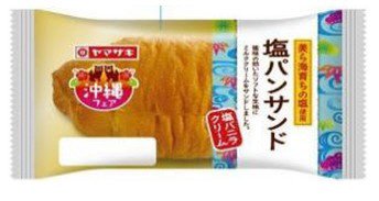 塩パンサンド（塩バニラクリーム）