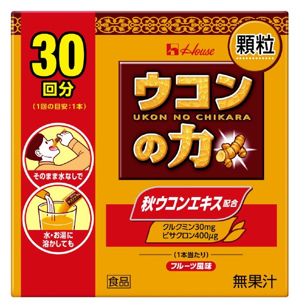 ウコンの力　顆粒＜３０回分＞　箱