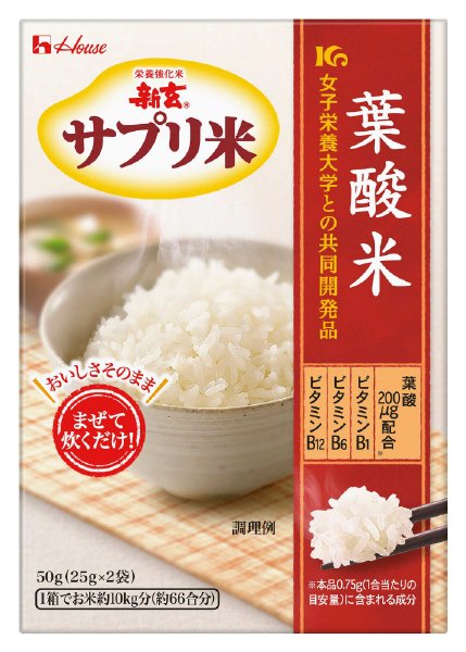 新玄　サプリ米葉酸米　箱