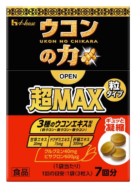 ウコンの力　超ＭＡＸ　粒タイプ　箱＜７回分＞　箱