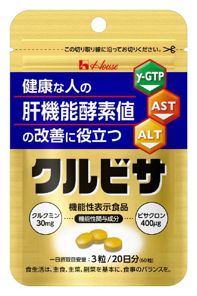 クルビサ　粒　＜２０日分＞　袋