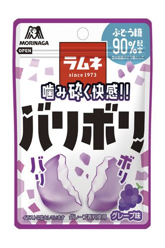 バリボリラムネ＜グレープ味＞
