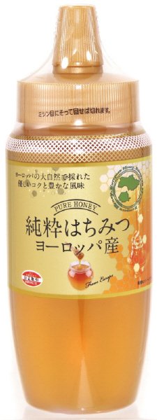 ヨーロッパ産純粋はちみつ