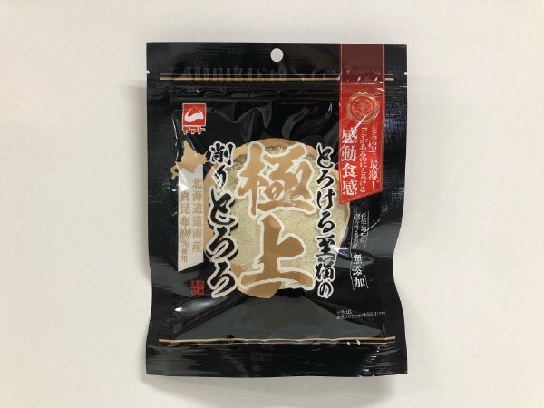 とろける至福の極上削りとろろ