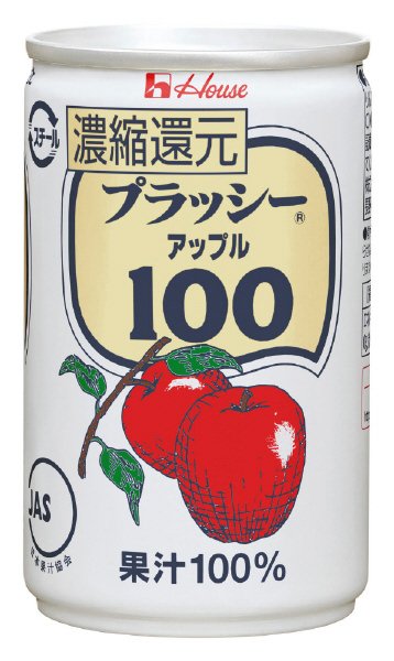 プラッシーアップル１００　缶