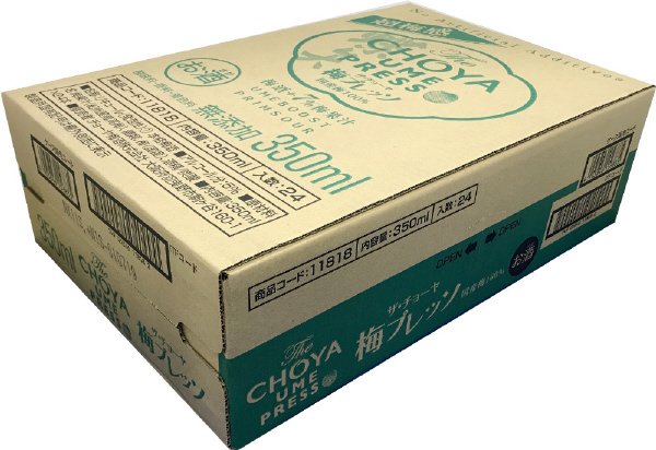 The CHOYA　梅プレッソ