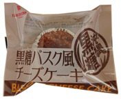 黒糖バスク風チーズケーキ