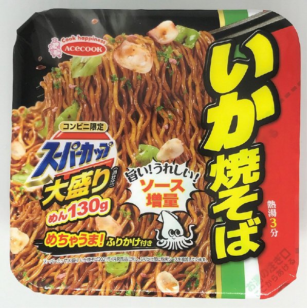 （コンビニ限定）スーパーカップ大盛り　いか焼そば