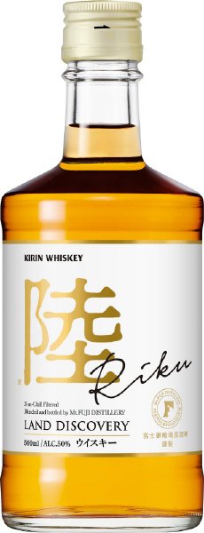 キリンウイスキー 陸 ２２年７月景品付き(予約受注品)