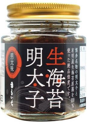 生海苔明太子